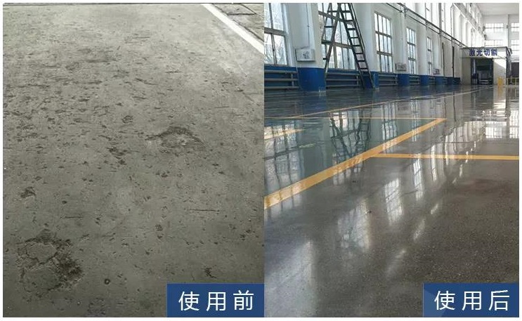 什么地面適合做固化地坪？固化地坪對基面的要求